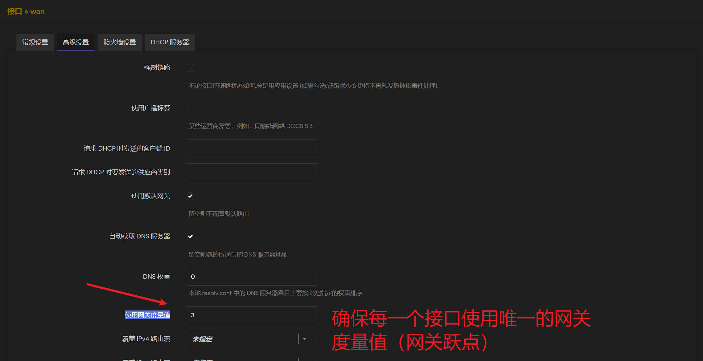 add_plugin-2